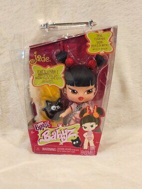 Bratz Babyz Runwayz Jade Collectible Fashion Doll